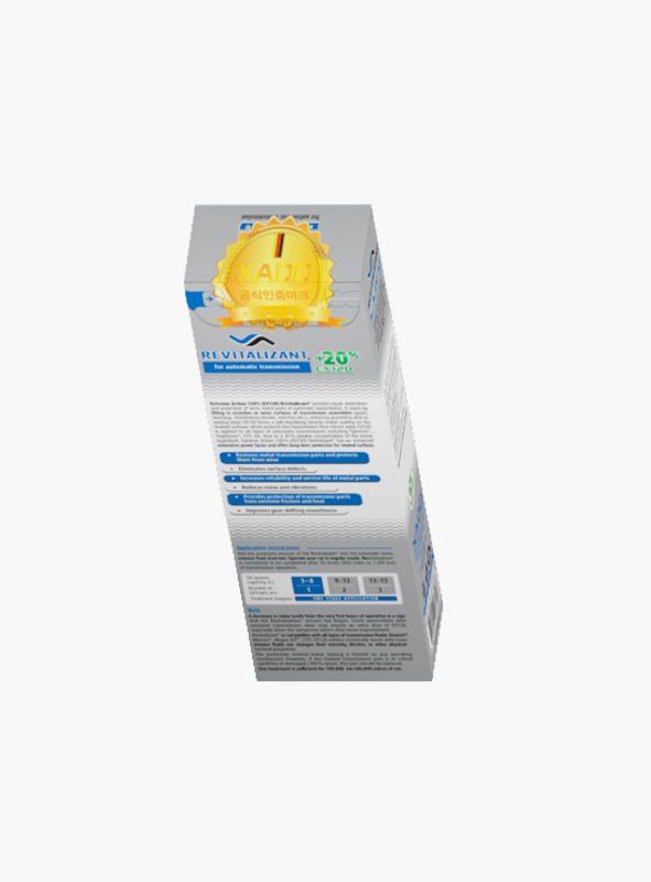 하도코리아 본사 EX120 오토미션 치료복원제 [UPGRADE]_8ml