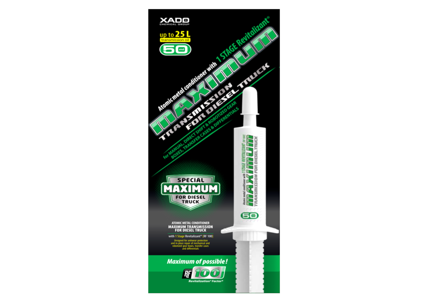 하도코리아 1 STAGE 맥시멈 디젤트럭 수동미션 치료복원제 [50ml]