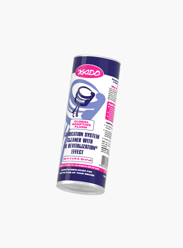하도코리아 본사 비타플러시 엔진세정제_250ml