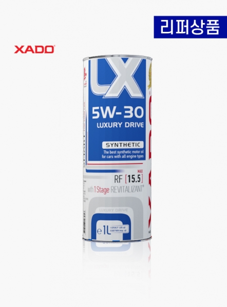 [★리퍼할인이벤트★] 올뉴 럭셔리 드라이브-X2 5W-30 SN 100%합성오일 [PAO]함유