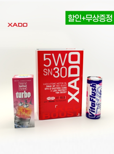 [☆기간한정특가이벤트☆] 레드부스트 5W30 SN 4리터 + 베리루브터보 +  비타플러시 3가지 (30개 한정)