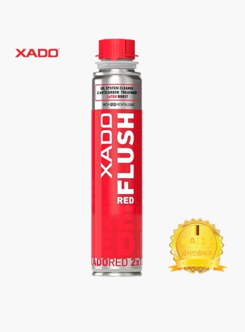 하도코리아 본사 레드플러시 엔진세정제_250ml