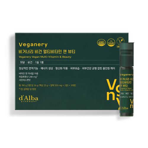 비거너리 비건 멀티비타민 앤 뷰티 (샤인머스캣맛) 30개입