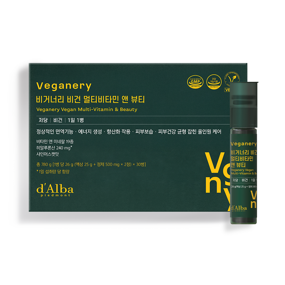 비거너리 비건 멀티비타민 앤 뷰티 (샤인머스캣맛) 30개입