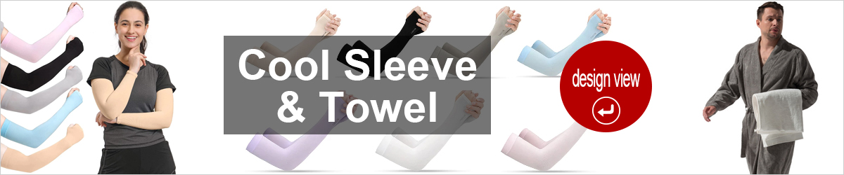 ca_coolSleeve-towel_134755.jpg