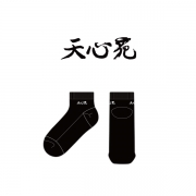 천심원_天心苑의 신사, 숙녀 패션 단목 양말 제작사례