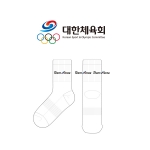 대한체육회의 남, 녀 공용 스포츠 중목양말 제작사례_4차