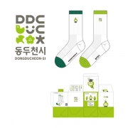 동두천시청의 남, 녀 공용 스포츠 자수 장목양말 선물세트 제작사례