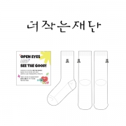 더작은재단_The Small Foundation의 남자, 여자 패션 자수 장목양말 제작사례_2차