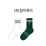 (주)참미푸드_밥토리(BABTORI)_핫앤쿡(HOTNCOOK)의 남, 녀 공용 스포츠 자수 중목양말 제작사례_3차