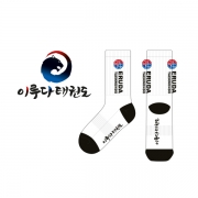 이루다 태권도의 초등저학년 스포츠 장목양말 제작사례