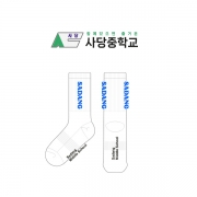사당중학교_SADANG의 남, 녀 공용 스포츠 장목양말 제작사례
