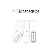 더그립스thegrips의 남, 녀 공용 스포츠 논슬립 중목양말 제작사례