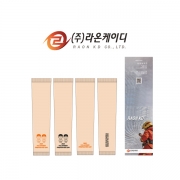 119 라온케이디_RAON KD의 쿨토시 제작사례_2차