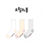 도서출판 오월의봄의 패션 장목양말 제작사례