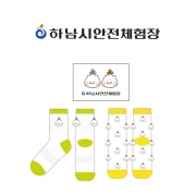 하남시안전체험장의  남, 녀 공용 스포츠 중목양말과 아동 패션 중목양말 제작사례