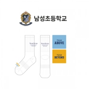남성초등학교의 초등저학년과 초등고학년 스포츠 장목양말과 손목밴드(아대) 제작사례