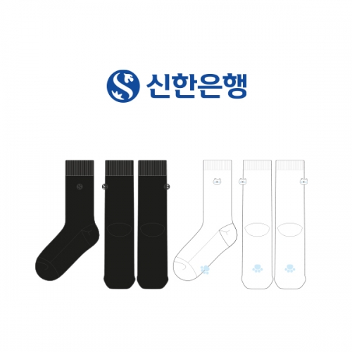 신한은행의  남자 패션 자수 장목양말과 여자 패션 자수, 논슬립 장목양말 제작사례