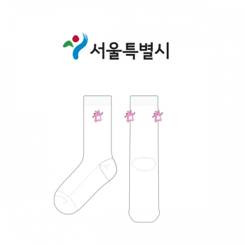 서울특별시_해치의 남, 녀 공용 패션 장목양말 제작사례
