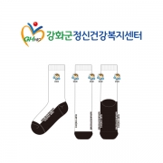 강화군정신건강복지센터의 남, 녀 공용 패션 장목양말 제작사례_2차