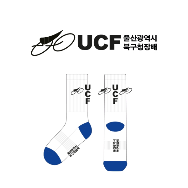 울산자전거대축전의 남, 녀 공용 스포츠 장목양말 제작사례_3차