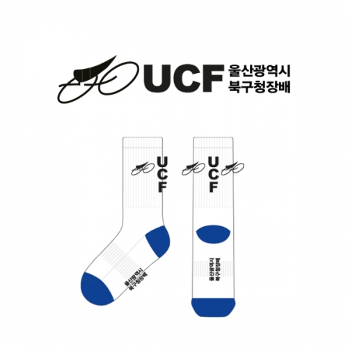 울산자전거대축전의 남, 녀 공용 스포츠 장목양말 제작사례_3차