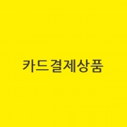 네트죤커뮤니케이션