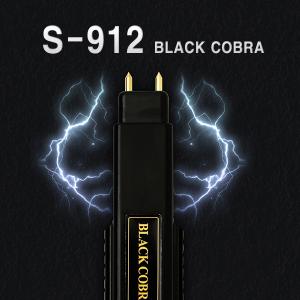 S-912 전기충격기 사은품증정