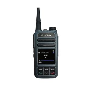 KD-707 업무용 디지털 무전기 관공서 산업 건설 공사 현장