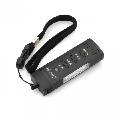전자호루라기 세이프메이트5 호신용 경보기 USB 호각 안전경고등 휘슬