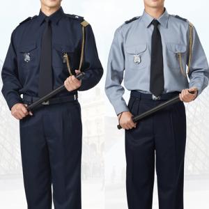 경비복 상의 하의 세트 (동복)