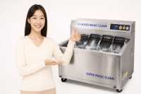 업소용불판세척기 석쇠세척기슈퍼 매직크린의 기술력과 경쟁력