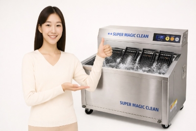 업소용불판세척기 석쇠세척기슈퍼 매직크린의 기술력과 경쟁력