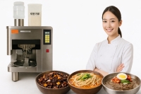 업소용자동제면기 짜장면 중화면 소면 칼국수막국수 도사면 밀면 사용