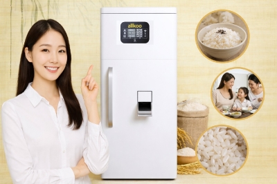 밥이 바뀌면  식당이 바뀐며 그리고 그 시작에는 햅쌀애 가 있습니다