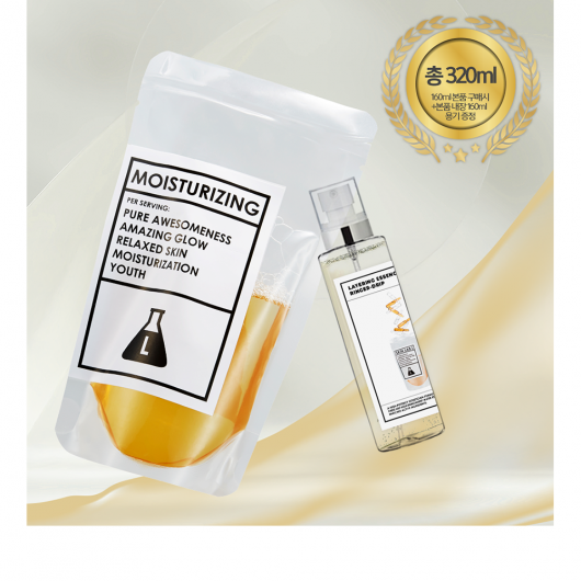 모이스처라이징 링거드립