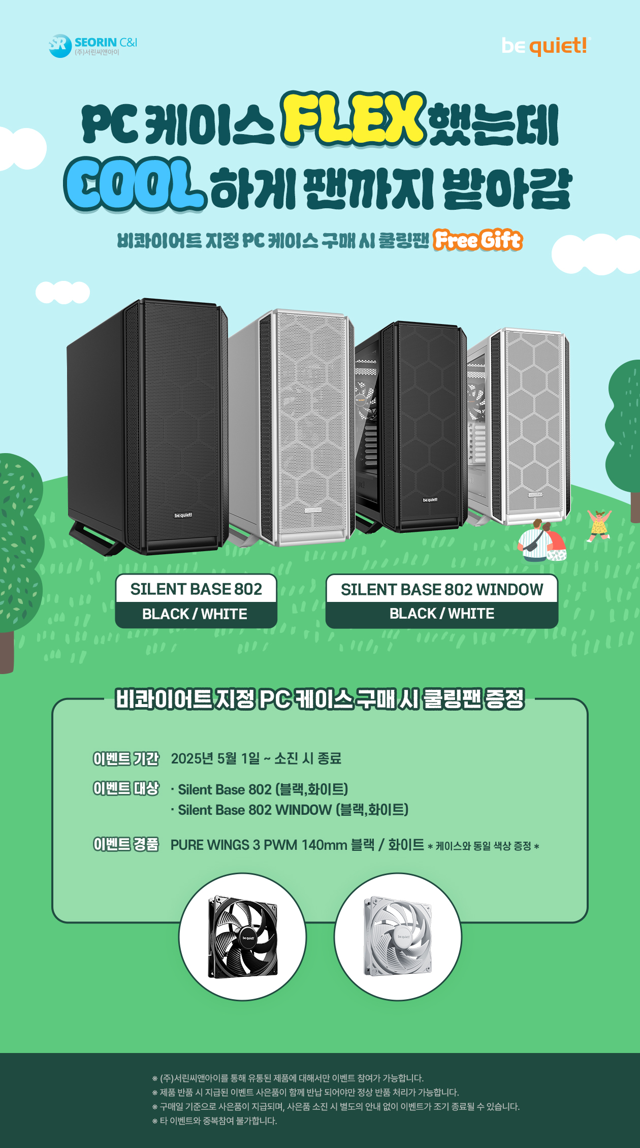 8f14e45fceea167a5a36dedd4bea2543_104727.jpg 8f14e45fceea167a5a36dedd4bea2543_104727.jpg