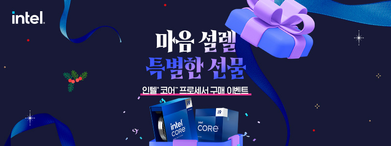 쇼핑몰_배너.jpg