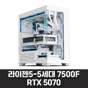 게이밍 조립컴퓨터 - 라이젠5-5세대 7500F, RTX 5070