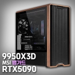 최고 사양 게임용 컴퓨터 - 9950X3D, MSI 뱅가드 RTX 5090