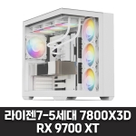게이밍 컴퓨터 - 라이젠7-5세대 7800X3D, RX 9070 XT