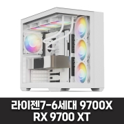 게이밍 컴퓨터 - 라이젠7-6세대 9700X, RX 9070 XT