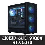 게이밍 PC 라이젠 7 9700X + RTX 5070