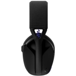 로지텍 G321 LIGHTSPEED (정품) 헤드셋 블랙