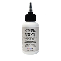 슈퍼루브 식품용 테프론 다목적 오일 - 118ml