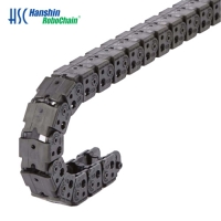 HSP 0200-1E 케이블체인