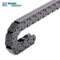 HSP 0350-1B(B) ~ HSP 0350-2BW(B) 케이블체인