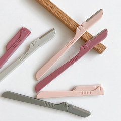 접이식 눈썹칼/특허등록