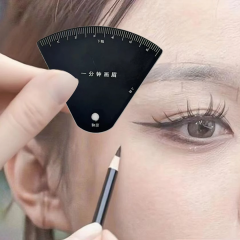 1분 눈썹자