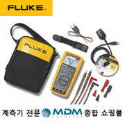 FLUKE-289/FVF 콤보키트